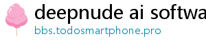 deepnude ai software