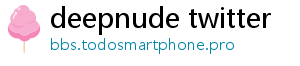 deepnude twitter